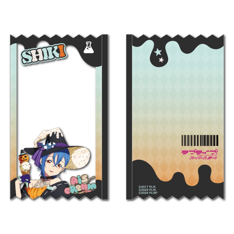 ラブライブ! AiScReam ハロウィン お菓子パッケージ風クリアポーチ 若菜四季