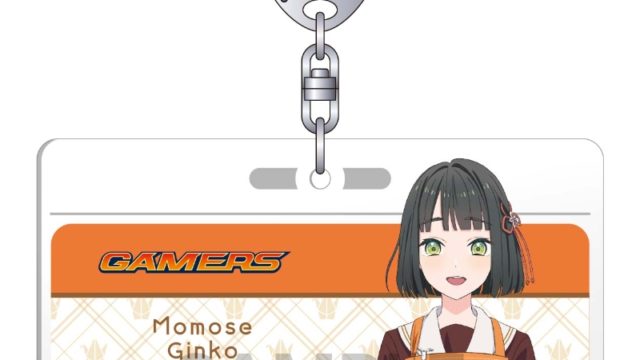 ラブライブ!蓮ノ空女学院スクールアイドルクラブ 百生 吟子 看板娘 アクリルネームキーホルダー【ゲーマーズ限定】