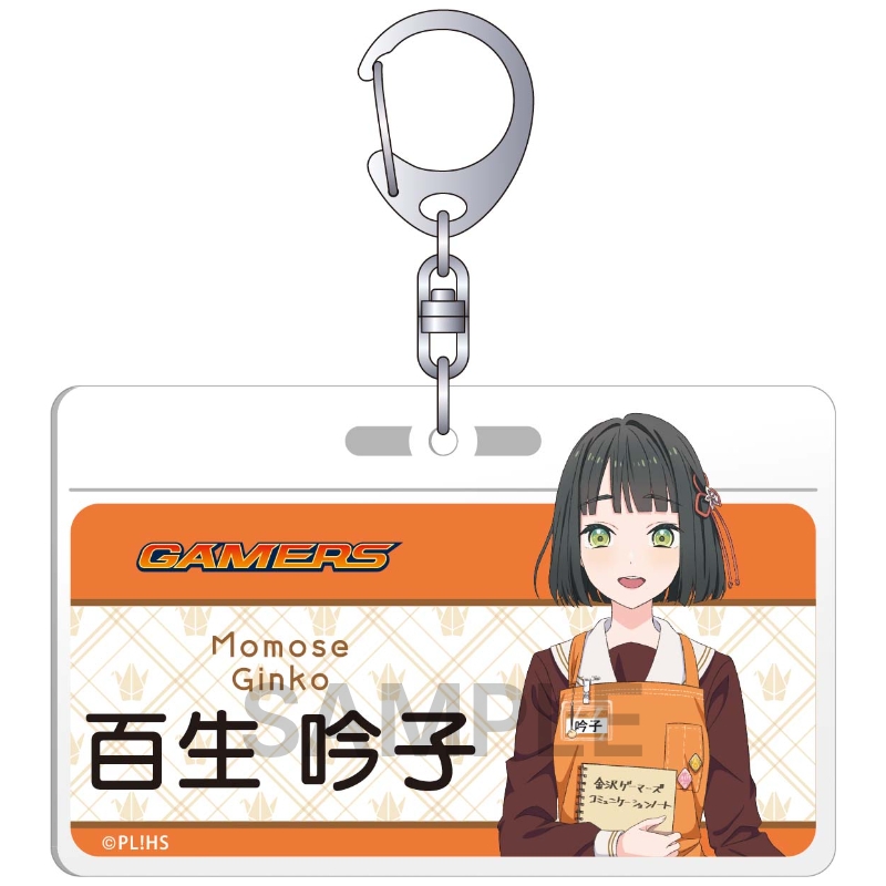 ラブライブ!蓮ノ空女学院スクールアイドルクラブ 百生 吟子 看板娘 アクリルネームキーホルダー【ゲーマーズ限定】