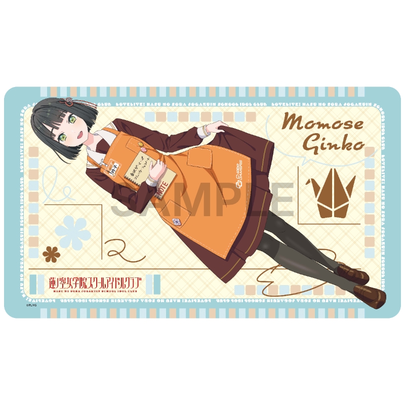 ラブライブ!蓮ノ空女学院スクールアイドルクラブ 百生吟子 看板娘 デスクマット【ゲーマーズ限定】