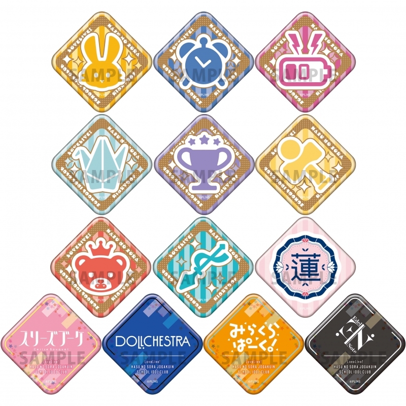 ラブライブ!蓮ノ空女学院スクールアイドルクラブ 百生吟子 看板娘 アイコン缶バッジ【ゲーマーズ限定】