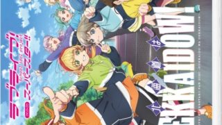 ラブライブ!スーパースター!! ファンディスク ~北海道はDEKKAIDOW!~