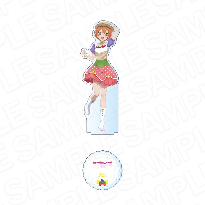 ラブライブ! デカアクリルスタンド 星空 凛 Cafe party ver