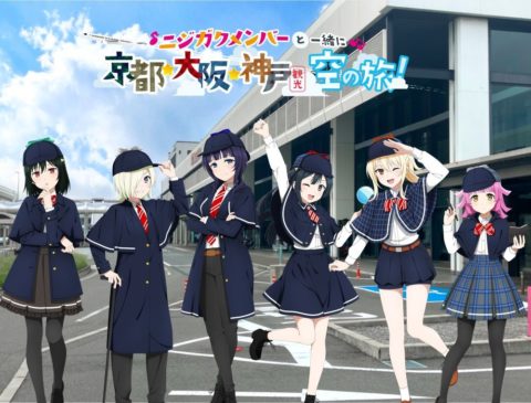 まとめ 虹ヶ咲の物語はここからさらに新しいステージへ進む