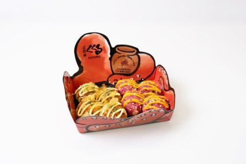 たこ家道頓堀くくるとのコラボで限定たこ焼セット販売開始