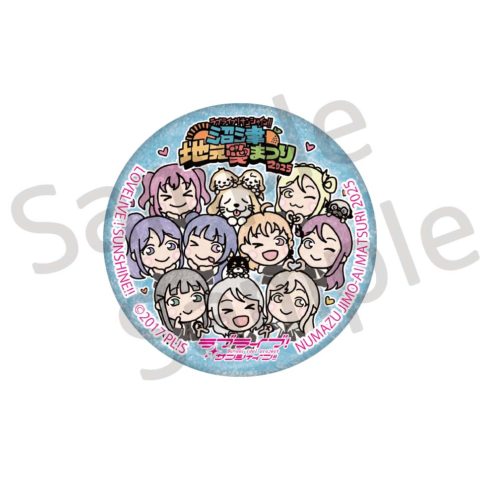 沼津まちあるきスタンプ&缶バッジで地元に根ざしたコラボが完成