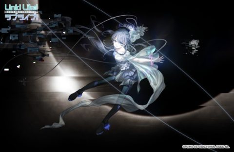 リンクラアプリに新カード・新楽曲が次々追加!推し活がますます充実