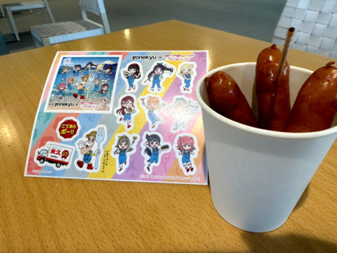 沼津の地元グルメコラボで味わう推し活の新次元