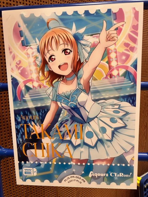 プロテインバーやサンポ神など推し活グッズの新たな形