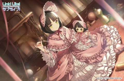 リンクラでライブグランプリ個人戦開催中!イベント限定カード獲得のチャンス