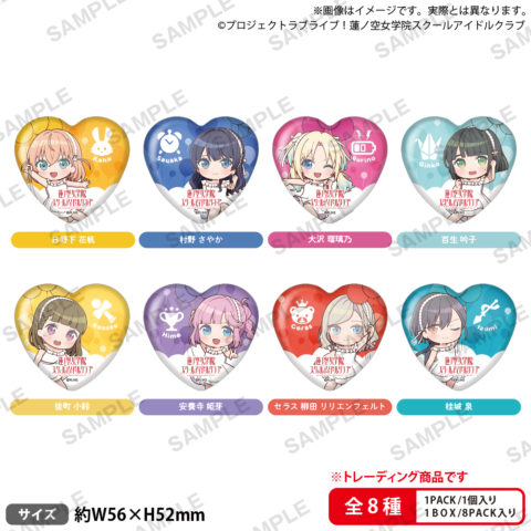 蓮ノ空「ぷちばるーんぽっぷあっぷ!」秋葉原で開催決定!新商品登場