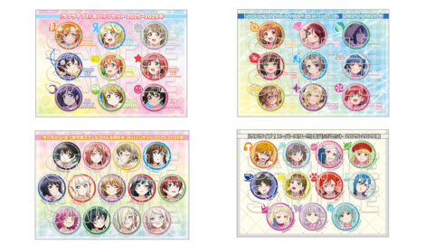 コミックマーケット107のKADOKAWAブース情報公開