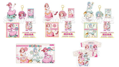 コミックマーケット107のKADOKAWAブース情報公開