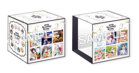 虹ヶ咲Monthly Songs連動購入特典の対象店舗公開