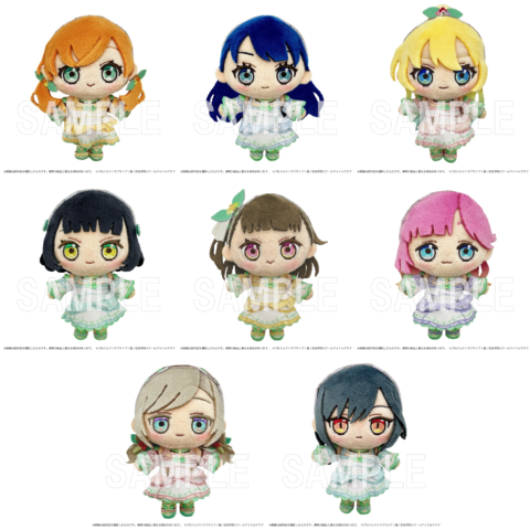 ラブライブ!蓮ノ空女学院スクールアイドルクラブ ぬいぐるみマスコット