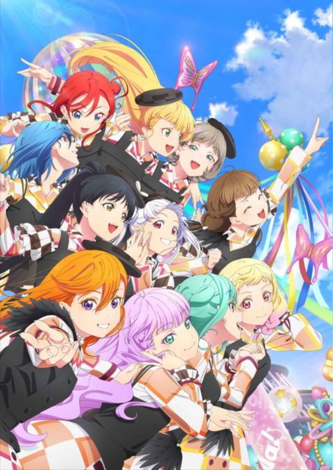 ラブライブ!スーパースター!! Liella! 6th LoveLive! Tour ~Let’s be ONE~ Blu-ray Memorial BOX