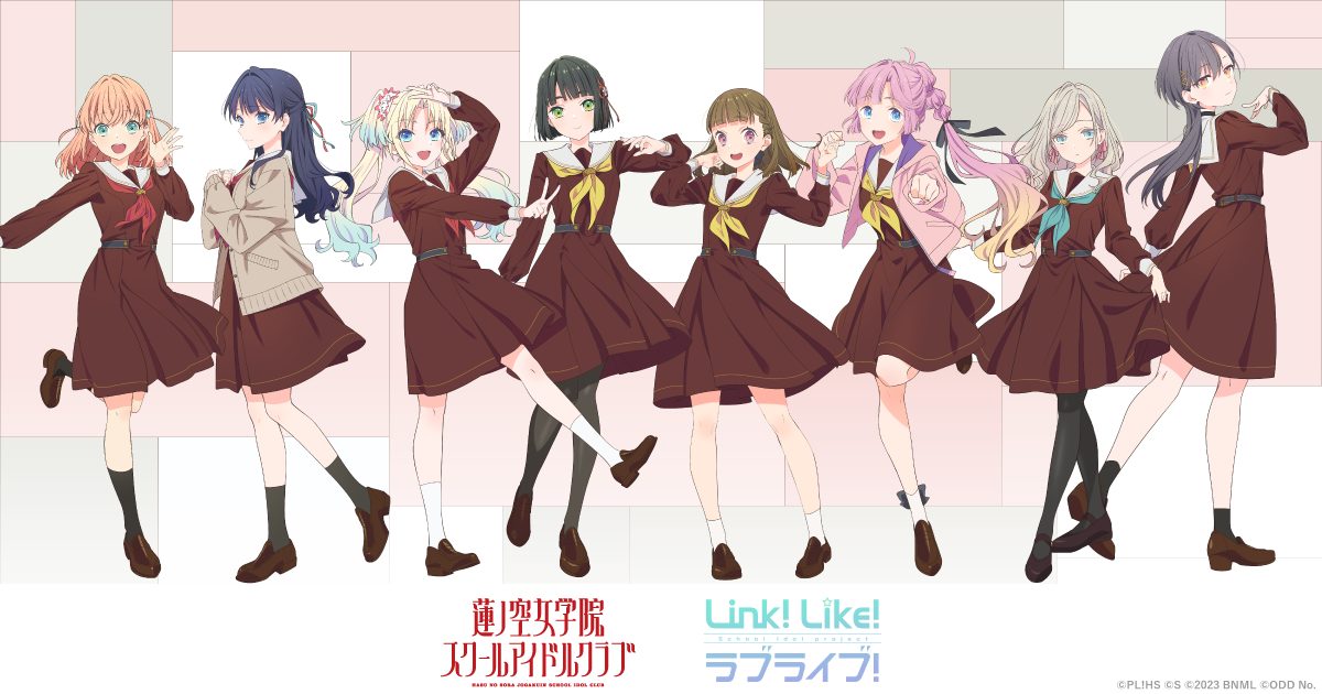 蓮ノ空女学院スクールアイドルクラブ - 8人の輝きを色で表現