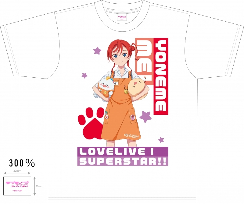 ラブライブ!スーパースター!! フルカラーTシャツ 米女メイ 看板娘 原宿ゲーマーズ4周年 ver.【ゲーマーズ限定】