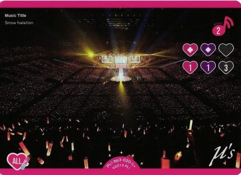 Snow halation(pb1収録)【L+】PL!-bp3-020-L+