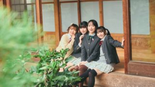 『Quick Japan』vol.181 SPECIAL EDITION 『ラブライブ!虹ヶ咲学園スクールアイドル同好会 完結編 第2章』特別カバー版