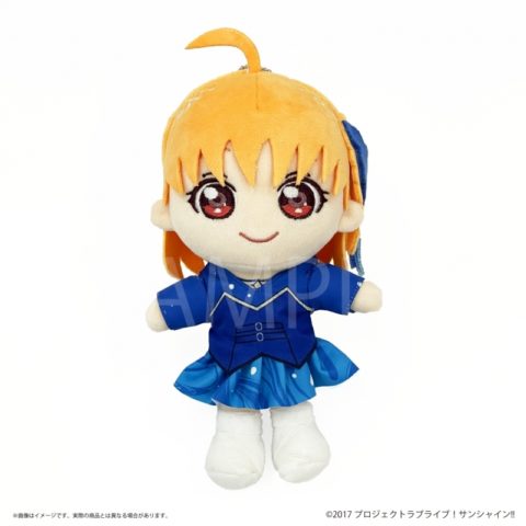 ラブライブ!サンシャイン!! Aqoursぬいぐるみ~永久hours ver.~ 高海千歌【二次生産】