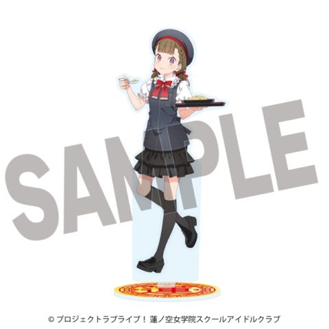 ラブライブ!蓮ノ空女学院スクールアイドルクラブ×8番らーめんコラボ BIGアクリルスタンド 徒町 小鈴
