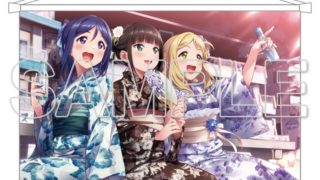 ラブライブ！蓮ノ空女学院スクールアイドルクラブ ビッグタペストリー