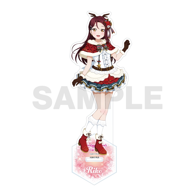 【グッズ-スタンドポップ】ラブライブ!サンシャイン!! アクリルスタンド 桜内 梨子 ジングルベルがとまらないver.【ゲーマーズ限定】