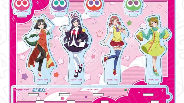 ラブライブ!×ぷよぷよ アクリルジオラマ B