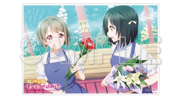 ラブライブ!虹ヶ咲学園スクールアイドル同好会 ミニアクリルプレート かすみ&栞子