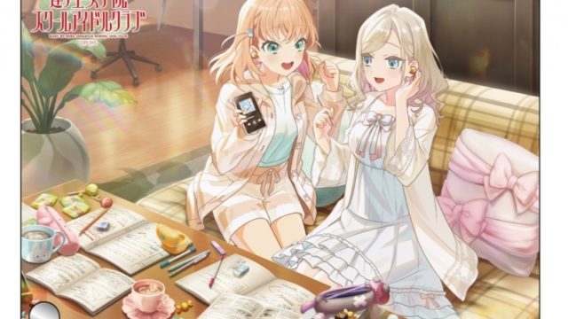 ラブライブ!蓮ノ空女学院スクールアイドルクラブ ミニアクリルアート セラス 柳田 リリエンフェルト 天地黎明 ver.【ゲーマーズ先行】