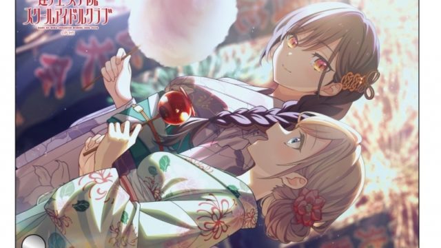 ラブライブ!蓮ノ空女学院スクールアイドルクラブ ミニアクリルアート 桂城 泉 蒼のツバメ ver.【ゲーマーズ先行】