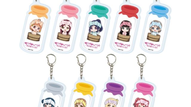 ラブライブ!サンシャイン!! アクリルキーホルダー 04/銭湯ver. トレーディング(全9種)(ミニキャライラスト)