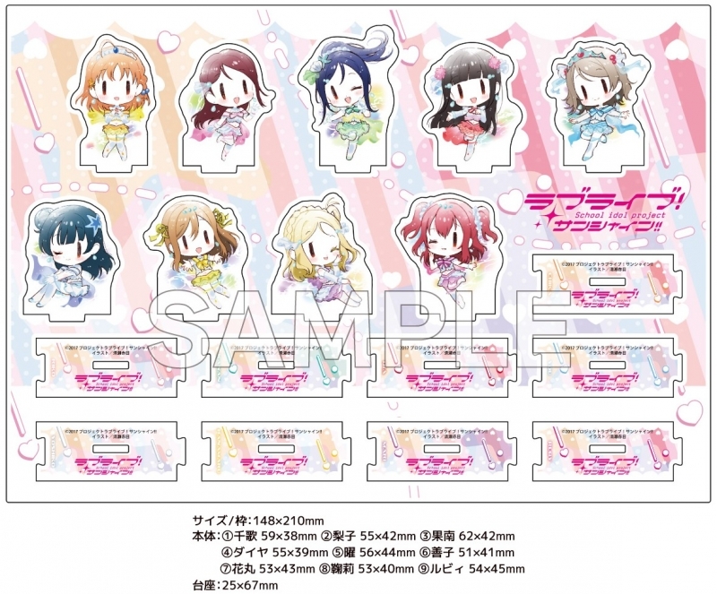 【未使用／タグなし】Lサイズ 背番号12（ネーム：AQOURS） 未使用／タグなし】Lサイズ 背番号12（ネーム：AQOURS） 未使用／タグ