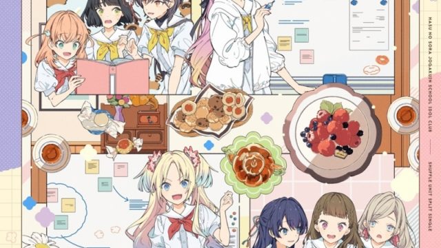 ラブライブ!蓮ノ空女学院スクールアイドルクラブ シャッフルユニットスプリットシングル「ちょ、尊いLOVE/Nεw Black」