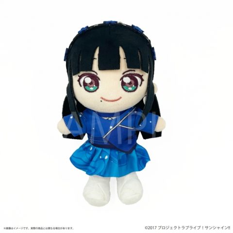 ラブライブ!サンシャイン!! Aqoursぬいぐるみ~永久hours ver.~ 黒澤ダイヤ【二次生産】