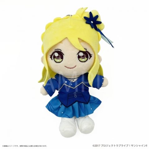 ラブライブ!サンシャイン!! Aqoursぬいぐるみ~永久hours ver.~ 小原鞠莉【二次生産】