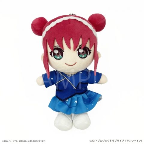 ラブライブ!サンシャイン!! Aqoursぬいぐるみ~永久hours ver.~ 黒澤ルビィ【二次生産】
