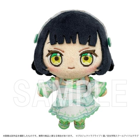 ラブライブ!蓮ノ空女学院スクールアイドルクラブ ぬいぐるみマスコット 百生 吟子