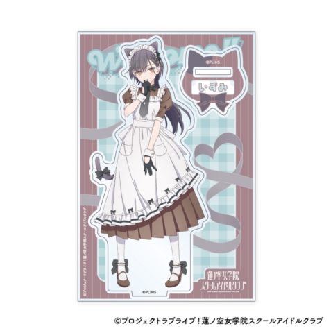 ラブライブ!蓮ノ空女学院スクールアイドルクラブ アクリルスタンド 猫耳メイド Ver. <H:桂城 泉>【ゲーマーズ限定】