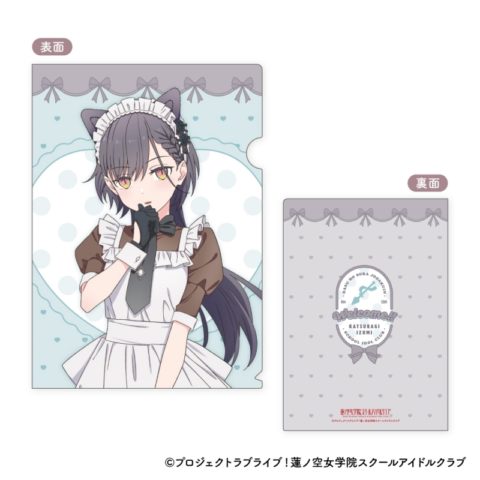 ラブライブ!蓮ノ空女学院スクールアイドルクラブ A4クリアファイル 猫耳メイド Ver. <H:桂城 泉>【ゲーマーズ限定】