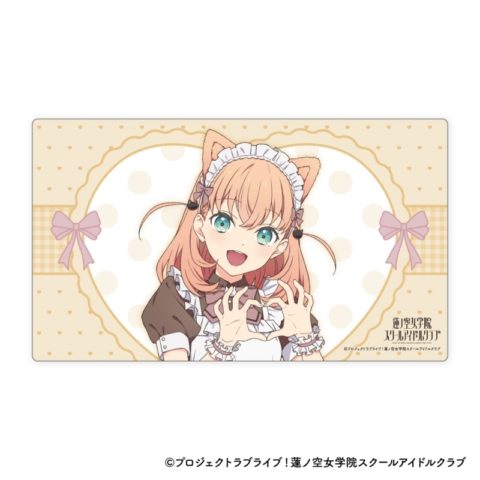 ラブライブ!蓮ノ空女学院スクールアイドルクラブ デスクマット 猫耳メイド Ver. <A:日野下 花帆>【ゲーマーズ限定】