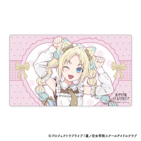 ラブライブ!蓮ノ空女学院スクールアイドルクラブ デスクマット 猫耳メイド Ver. <C:大沢 瑠璃乃>【ゲーマーズ限定】