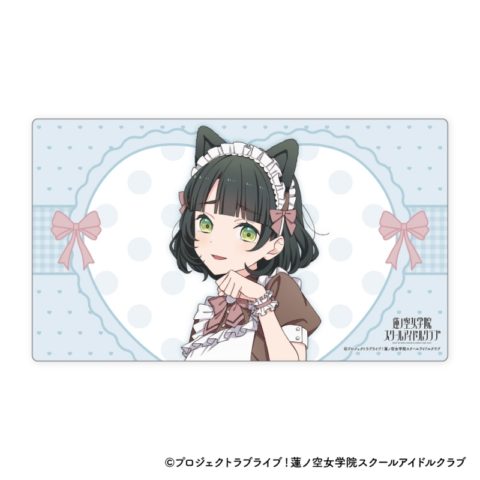 ラブライブ!蓮ノ空女学院スクールアイドルクラブ デスクマット 猫耳メイド Ver. <D:百生 吟子>【ゲーマーズ限定】