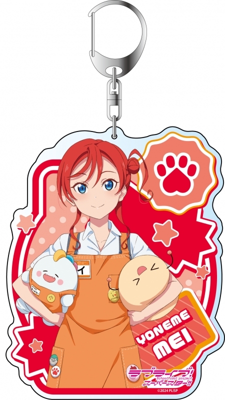 ラブライブ!スーパースター!! デカキーホルダー 米女メイ 看板娘 原宿ゲーマーズ4周年 ver.【ゲーマーズ限定】