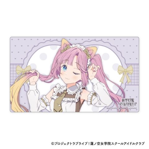 ラブライブ!蓮ノ空女学院スクールアイドルクラブ デスクマット 猫耳メイド Ver. <F:安養寺 姫芽>【ゲーマーズ限定】