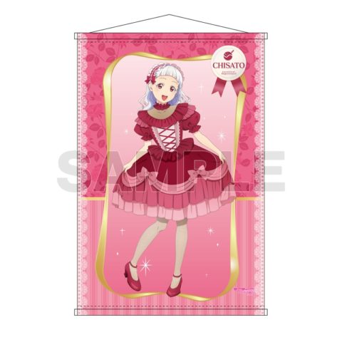 ラブライブ!スーパースター!! B2タペストリー 嵐 千砂都 牛久ver.【ゲーマーズ限定】