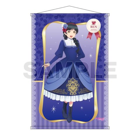 ラブライブ!スーパースター!! B2タペストリー 葉月 恋 牛久ver.【ゲーマーズ限定】