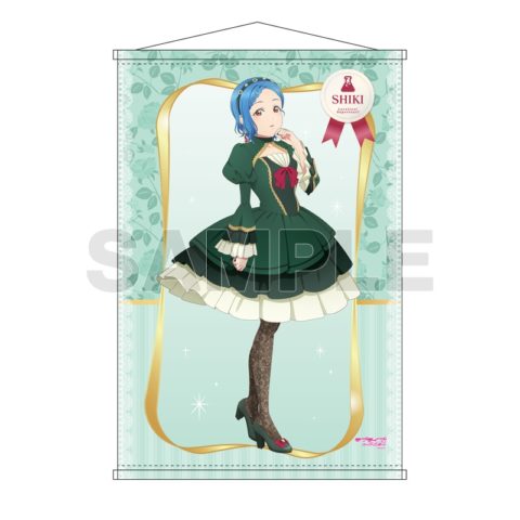 ラブライブ!スーパースター!! B2タペストリー 若菜四季 牛久ver.【ゲーマーズ限定】