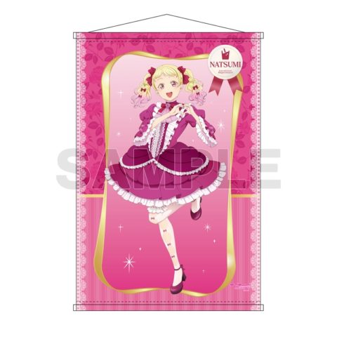 ラブライブ!スーパースター!! B2タペストリー 鬼塚夏美 牛久ver.【ゲーマーズ限定】